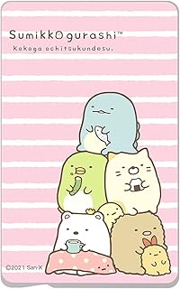 Amazon Co Jp Icカードステッカー