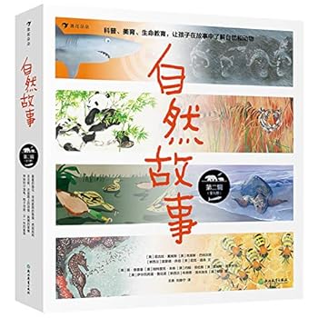 Paperback ????(?2??8?) [Chinese] Book