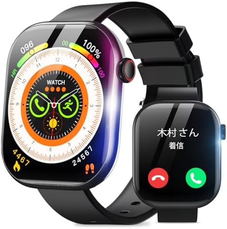 （14:30時点） スマートウォッチ 【次世代モデル 2.08インチ超大画面】 iPhone対応 アンドロイド対応 最新Bluetooth5.4 通話機能 音楽再生 活動量計 腕時計 110+種類の運動モード スポーツウォッチ IP68防水 アラーム SMS/Twitter/Line通知 省エネー機能 メンズ レディース プレゼントに最適 (ダーク色)