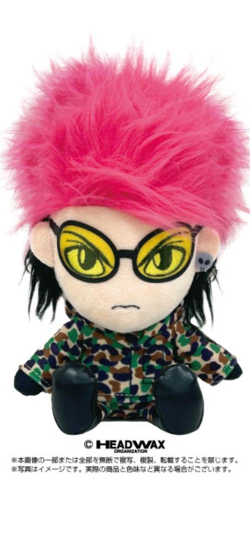 迷彩hideぬいぐるみ　DX レア非売品 2025年最新】HIDE DXぬいぐるみの人気アイテム - メルカリ