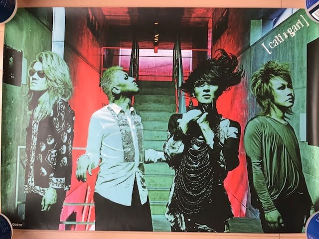 定価以下サイン入りポスター付cali≠gariカリガリ 18 CD、SE集③ cali≠gari「18」ティザー映像 - YouTube