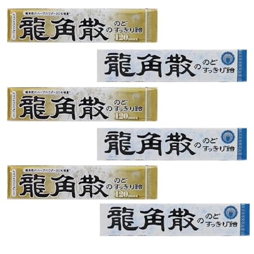 龍角散のどすっきり飴 スティック 龍角散のどすっきり飴 120maxスティック (各3本, 2種MIX)