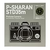 STD-35 Pinhole Camera Kit