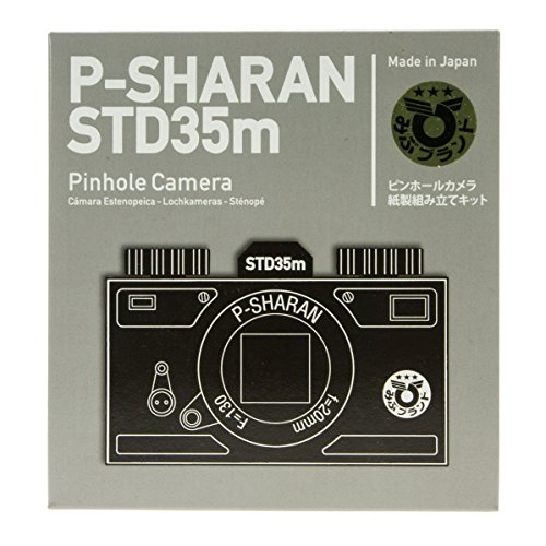 STD-35 Pinhole Camera Kit