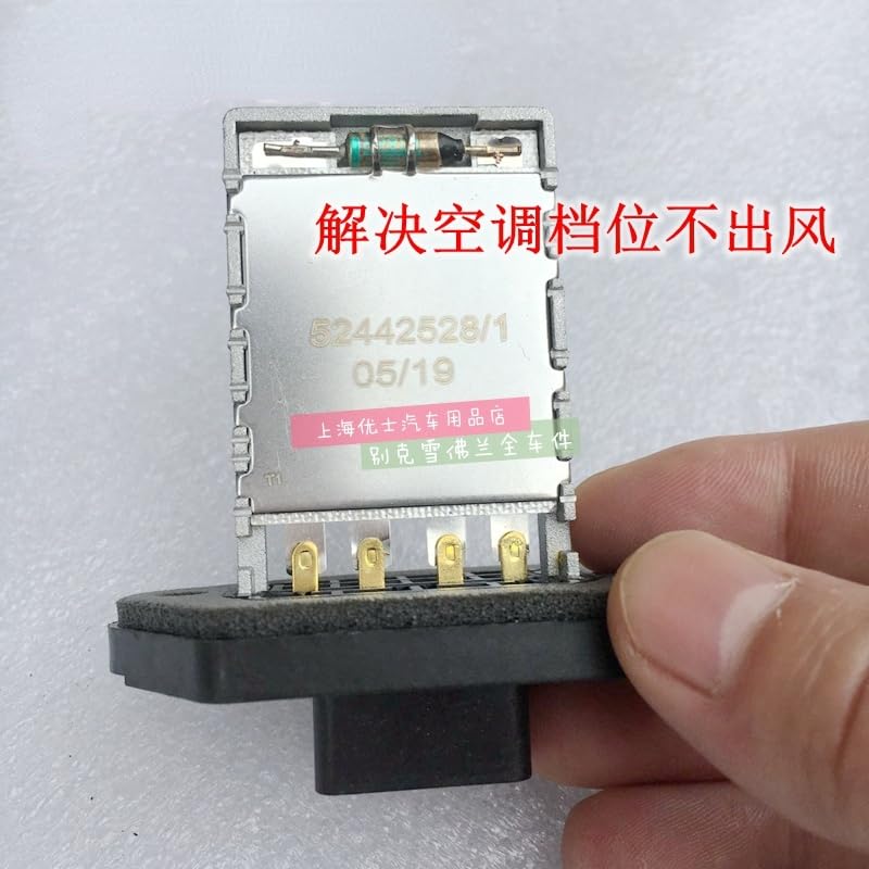 for Buick Excelle XT for Chevrolet Epica Manual air Conditioning Heater Resistance Blower Resistance auto Parts - (Color Name: Excelle XT)