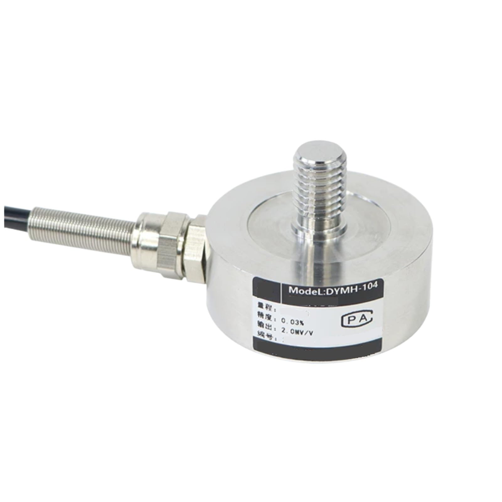 HKEJSJWA DYMH-104 Load Cell, 50kg, 100kg, 200KG, 300kg, 500kg