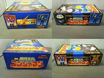 Amazon.co.jp: 現状品 瞬間変化 DXニンジャマン 「忍者戦隊