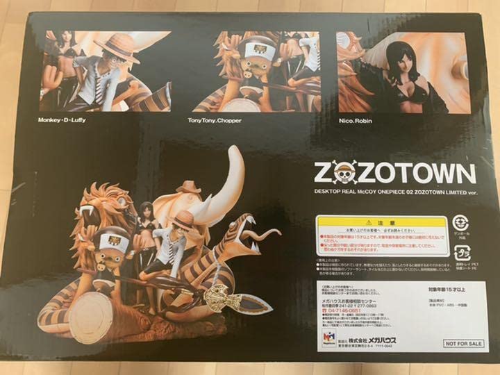 ワンピースフィギュアデスクトップマッコイ×ZOZO
