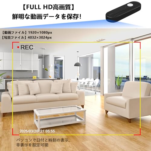 ZTCUIK 小型USB防犯カメラ 1080P