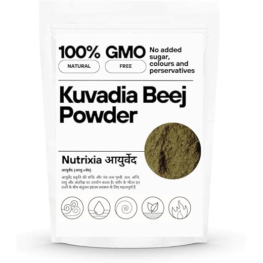 Kuvadia Seeds Powder 250gm
