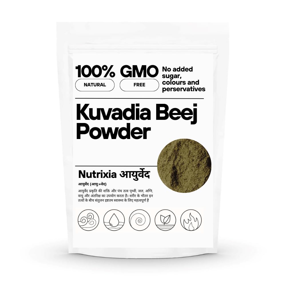 Kuvadia Beej Powder/Kuvadiya Seeds Beej Puwar-Pawar-Panwar Powder 50 gm (B09V5GSN9V) Amazon Price History, Amazon Price Tracker