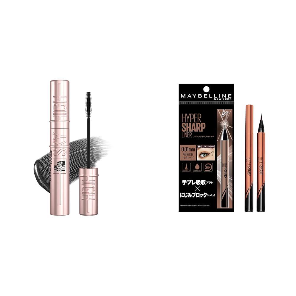 Amazon.co.jp: メイベリン 【セット買い】 MAYBELLINE スカイハイ