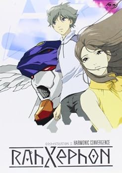 DVD Rahxephon 3 Book