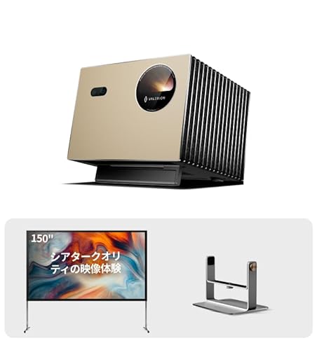 Valerion VisionMaster Pro �g���v�����[�U�[ 4K�v���W�F�N�^�[ �{150''���O�L�����v�p�|�[�^�u���܂肽���݃}�b�g�z���C�g�X�N���[��+���W���o���X�^���h