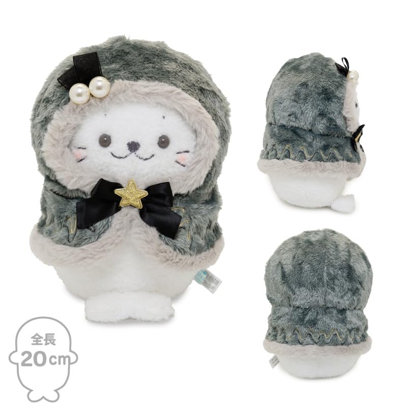 Amazon.co.jp: しろたん ブラックホーリー ぬいぐるみ 《しろたん