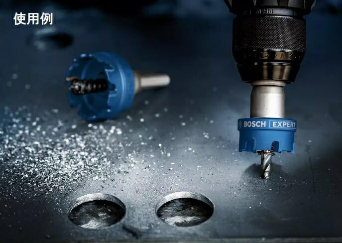 BOSCH EXPERT TCT Elmas Uçlu Panç 35 mm