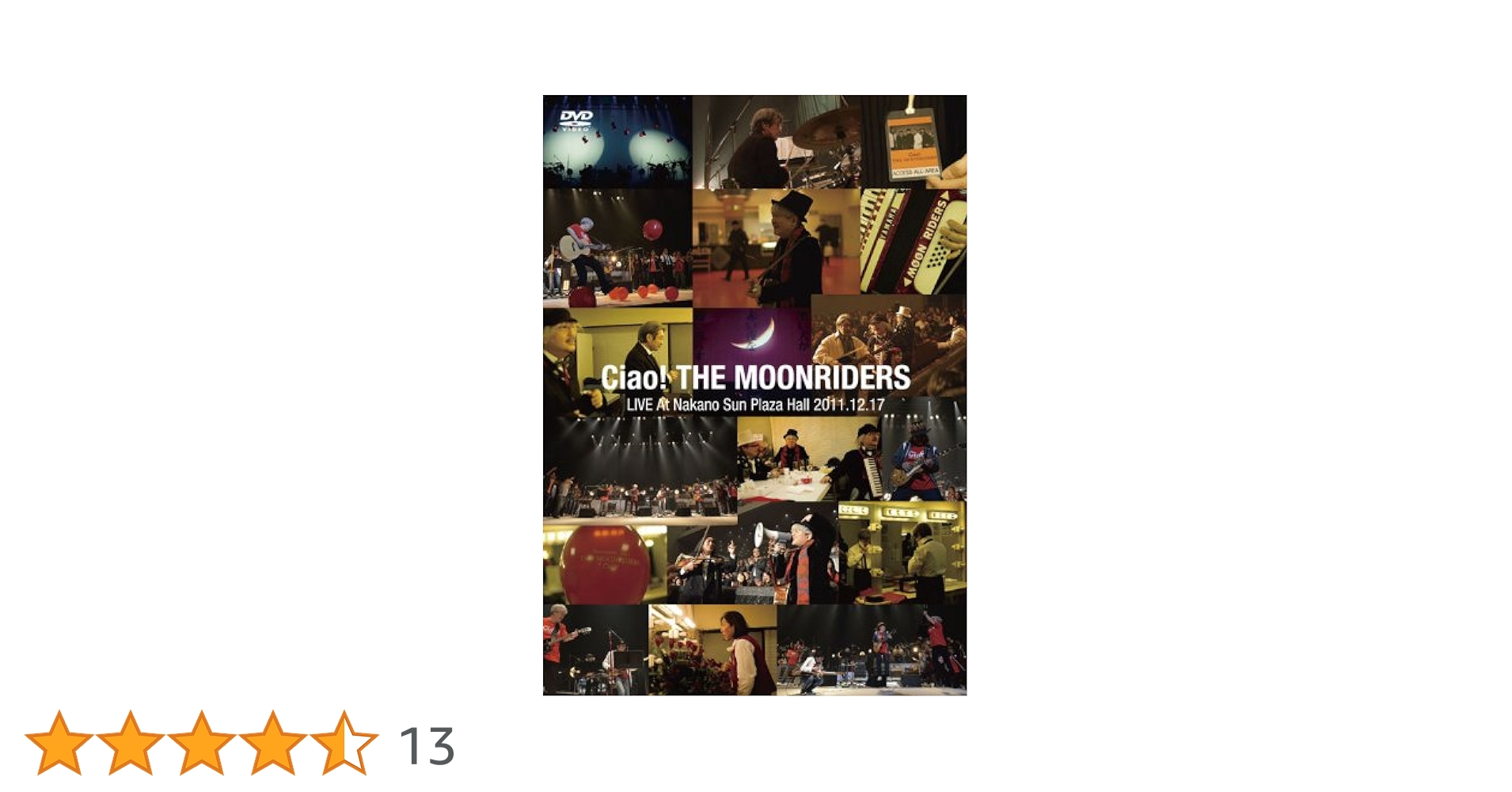 Ciao! THE MOONRIDERS　中野サンプラザホール　2CD+DVD 51pDcYtBJuL.jpg