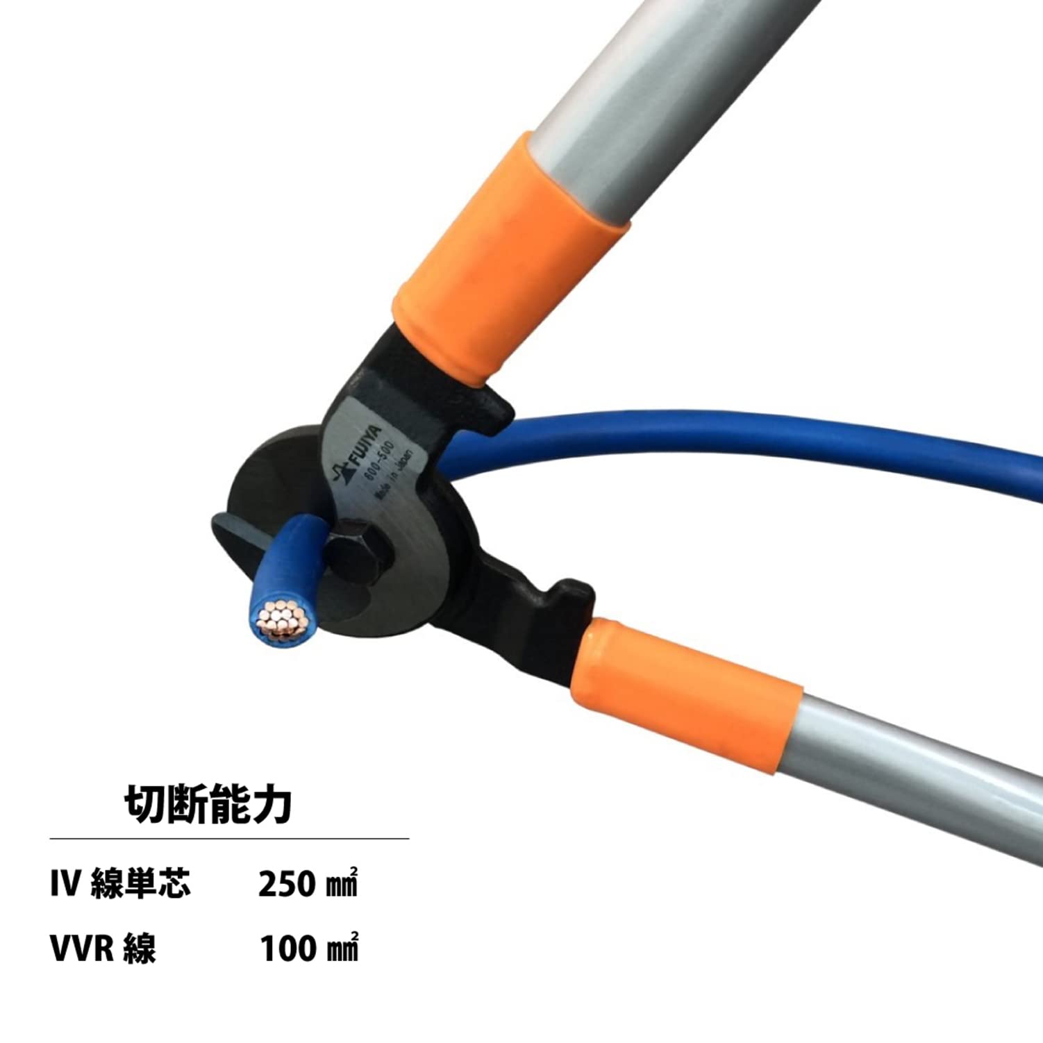 Amazon | フジ矢(Fujiya) アルミケーブルカッター (軽量アルミ Amazon | フジ矢(Fujiya) アルミケーブルカッター (軽量アルミ