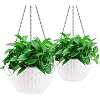 Foraineam 2-Pack Dual-pots Design Hanging Basket Planters Self-Watering Indoor Outdoor Plant & Flower Hanging Pots with Drainer and Chain, 2 Size Assorted (White)
