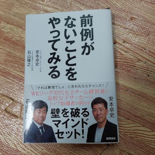 短～中編でテンポ重視タイプ（例：サクッと読めるが衝撃的）