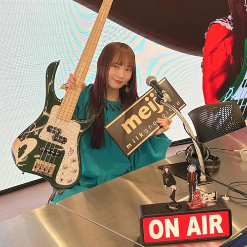 Page de couverture de 先週に引き続き"公開収録"の模様をお届け❣️「MINAのグッズ開封音声✨」ぜひ #MINAの軽音部 で感想を呟いてね！