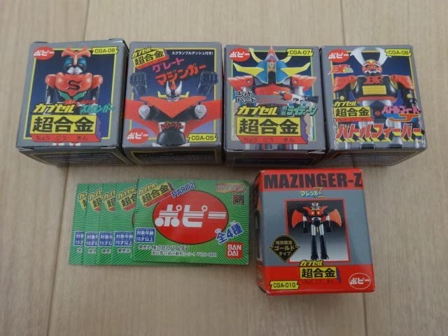 Amazon | カプセル超合金 PART2 全4種 ＋ マジンガーZ 特別限定