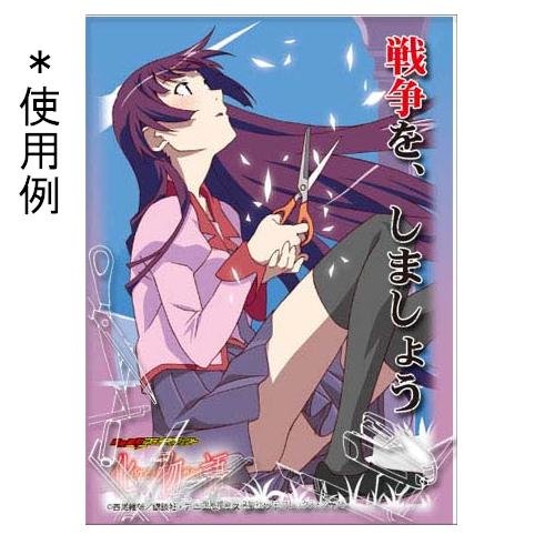 Amazon.co.jp: キャラクタースリーブプロテクター 【世界の名言】 化