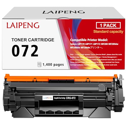 キャノノン A4 トナーカートリッジ　9本 キャノノン A4 トナーカートリッジ9本