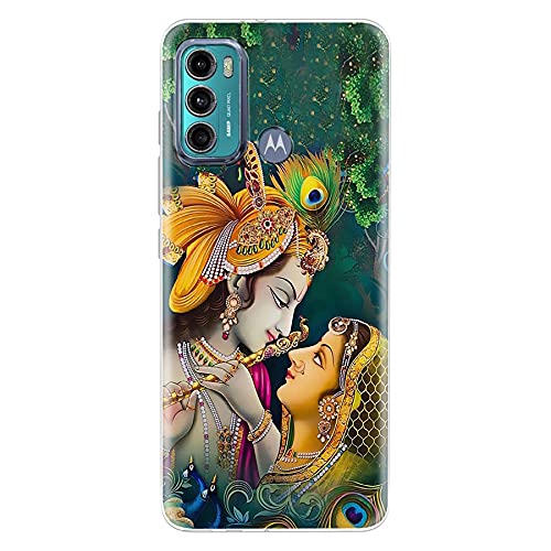 Fashionury Silicone Designer Printed Back Case Cover for Motorola G40 Fusion -D016 (B094VN32BC) Amazon Price History, Amazon Price Tracker