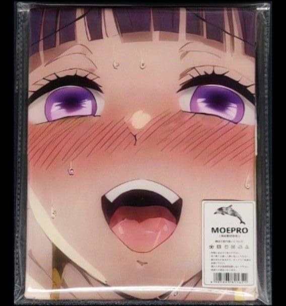 鬼滅の刃　栗花落カナヲ　バスタオル　① 栗花落カナヲ】「鬼滅の刃」 プレミアムバスタオル 其の六