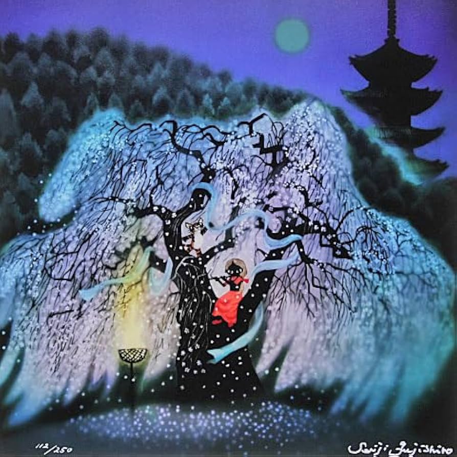 藤城清治リトグラフしだれ桜直筆サイン大判サイズ 藤城清治リトグラフしだれ桜直筆サイン大判サイズ