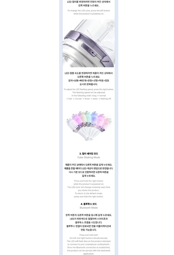 ILLIT Official Light Stick (via DHL Express)