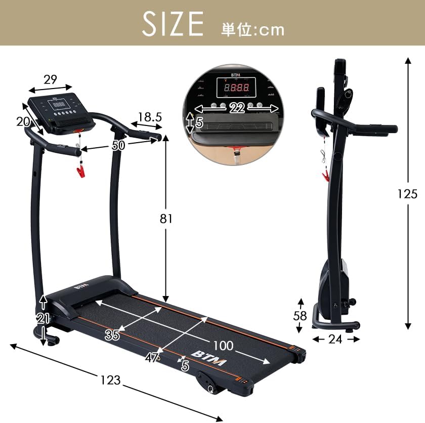 ルームランナー MAX16km/h 電動ルームランナー ランニングマシン