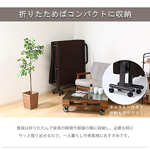 折りたたみベッド 折り畳みベッド ブラウン キャスター リクライニング 収納可能 楽天市場】折りたたみベッド シングル 完成品 組立不要 キャスター付き