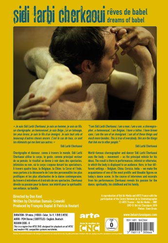 Rêves De Babel en DVD versión original importada para aprender idiomas en casa 4