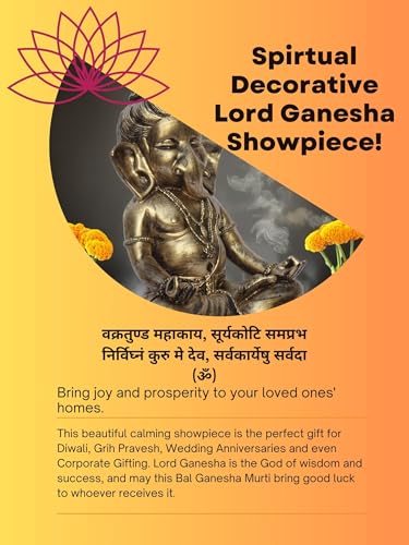 Serene Resin Ganesha Idol - Spiritual Home Decor Showpiece, Meditative Ganesh Ji Murti, 8x5 Inches - Ideal for Prosperity, Peace, and Gifting (Bal Ganpati) — photo — 3 of 9