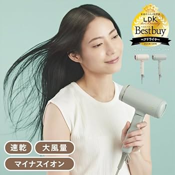 ✨未使用品✨BRUNO ブルーノ ヘアドライヤー BOE146-ECRU③ Amazon | BRUNO ブルーノ ドライヤー ヘアドライヤー マイナスイオン