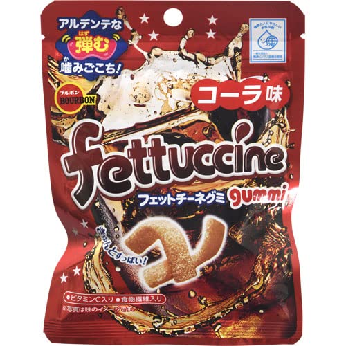Amazon | ブルボン フェットチーネグミコーラ味 50g | ブルボン | グミ