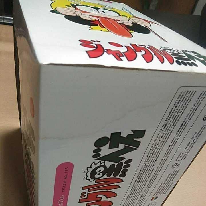 Amazon.co.jp: VCD ジャングル黒べえ 藤子不二雄 メディコムトイ