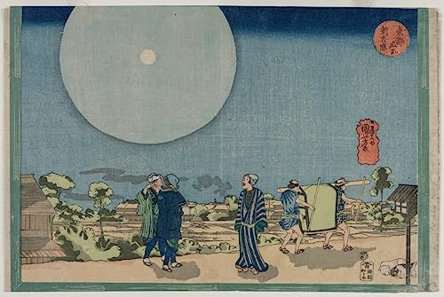 Toile Utagawa Kuniyoshi Nouveau Yoshiwara impression d'art premium décoration de luxe