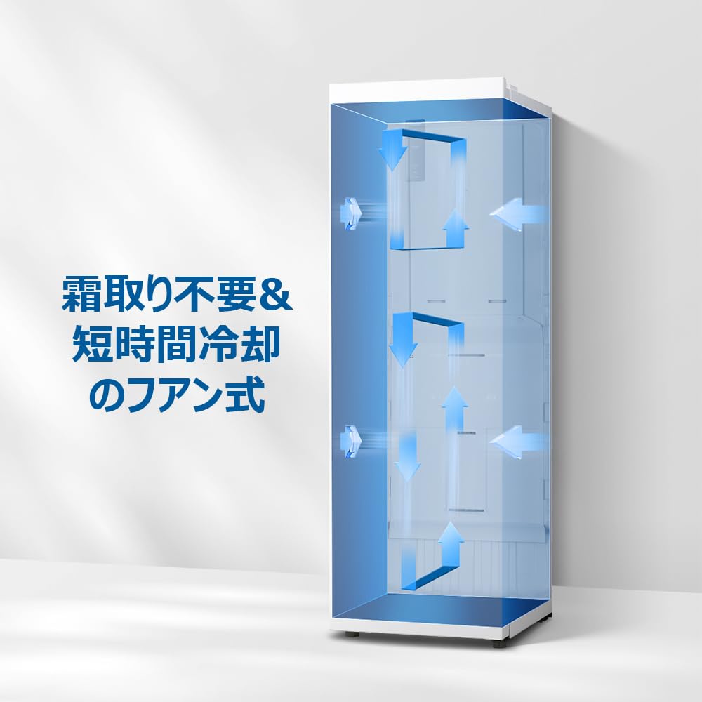 ハイアール　Haier 168L 自動霜取りファン式冷凍庫 JF-NUF168B Amazon | ハイアール(Haier) 168L 前開き自動霜取りファン式