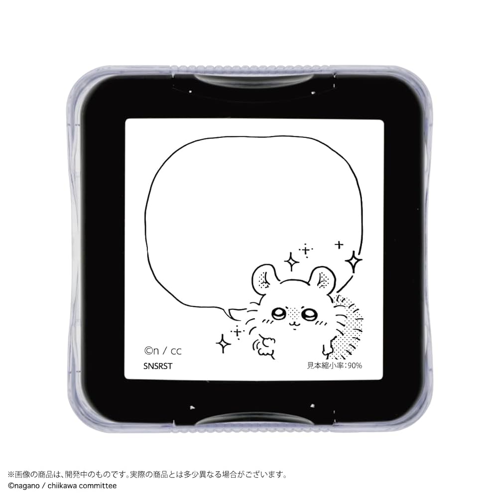 Amazon.co.jp: サンスター文具 ちいかわ スタンプ ふせん用 伝言