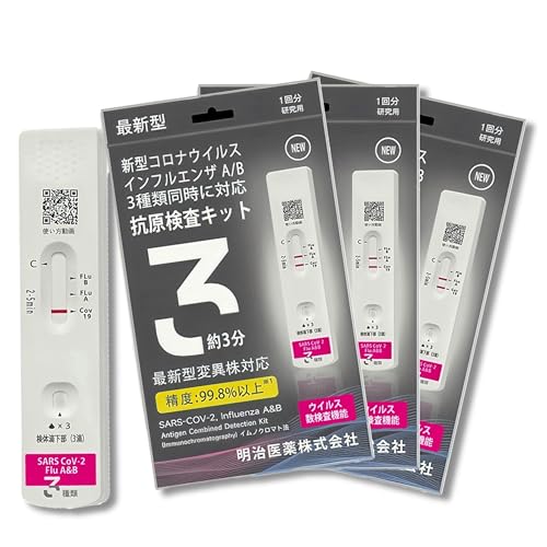 y3Zbgz Ri&CtGU A^ B^ RLbg ̓1 w薼`̎s\ @l rWlXpi @lw ƌ Ɩpi B2B @l  p