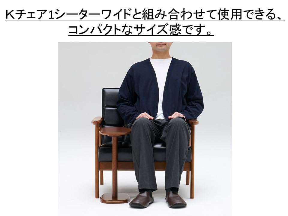 Amazon｜カリモク60 サイドテーブル Iテーブル アイテーブル