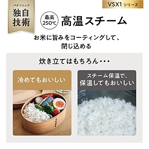 Panasonic-SR-VSX101-K-Steam-Variable-Pressure-IH-Rice-Cooker-55-Go-Cook-IoT-Compatible-Black-100V