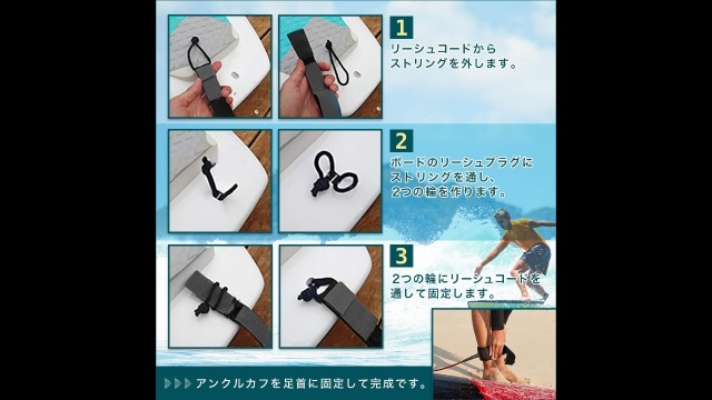 Amazon | SALUDABLE リーシュコード 7ft 7mm サップ サーフィン