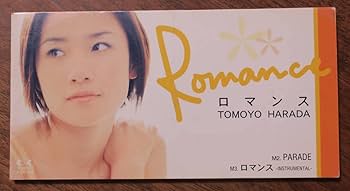 【激レア盤】 原田知世 『トーレ・ヨハンソン3部作』限定レコード3枚セット 激レア盤】 原田知世 『トーレ・ヨハンソン3部作』限定レコード3