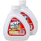 カビキラー 電動スプレー つけかえ用 750g ： 通販・価格比較 [最安値.com] 