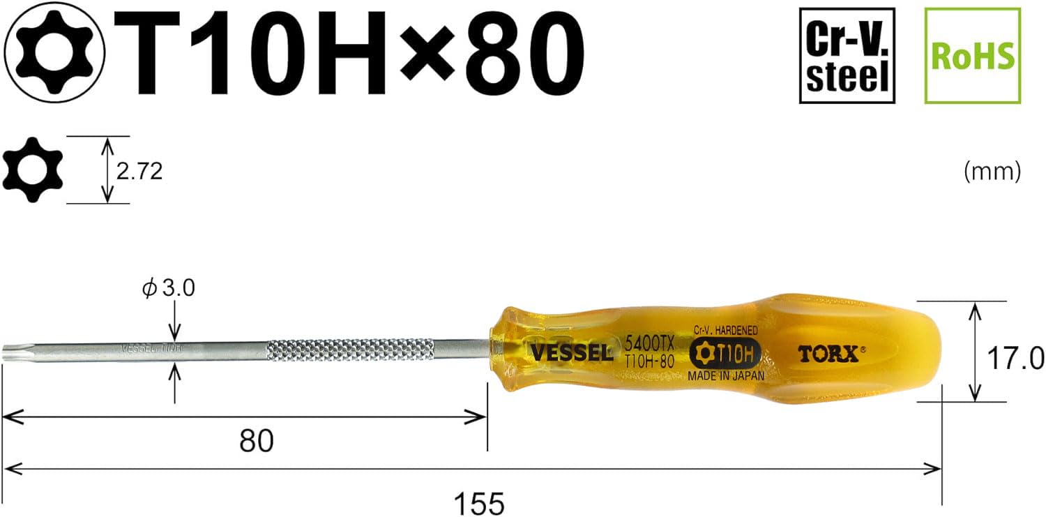 ベッセル(VESSEL) パワーグリップ トルクスドライバー いじり止め TORX T27H×120mm B-5400TX Amazon | ベッセル(VESSEL) パワーグリップ トルクスドライバー いじり