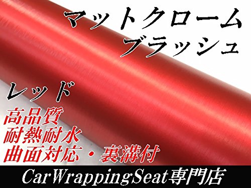 J[bsOV[g ACXA~ubV 152×30 bh ubVh